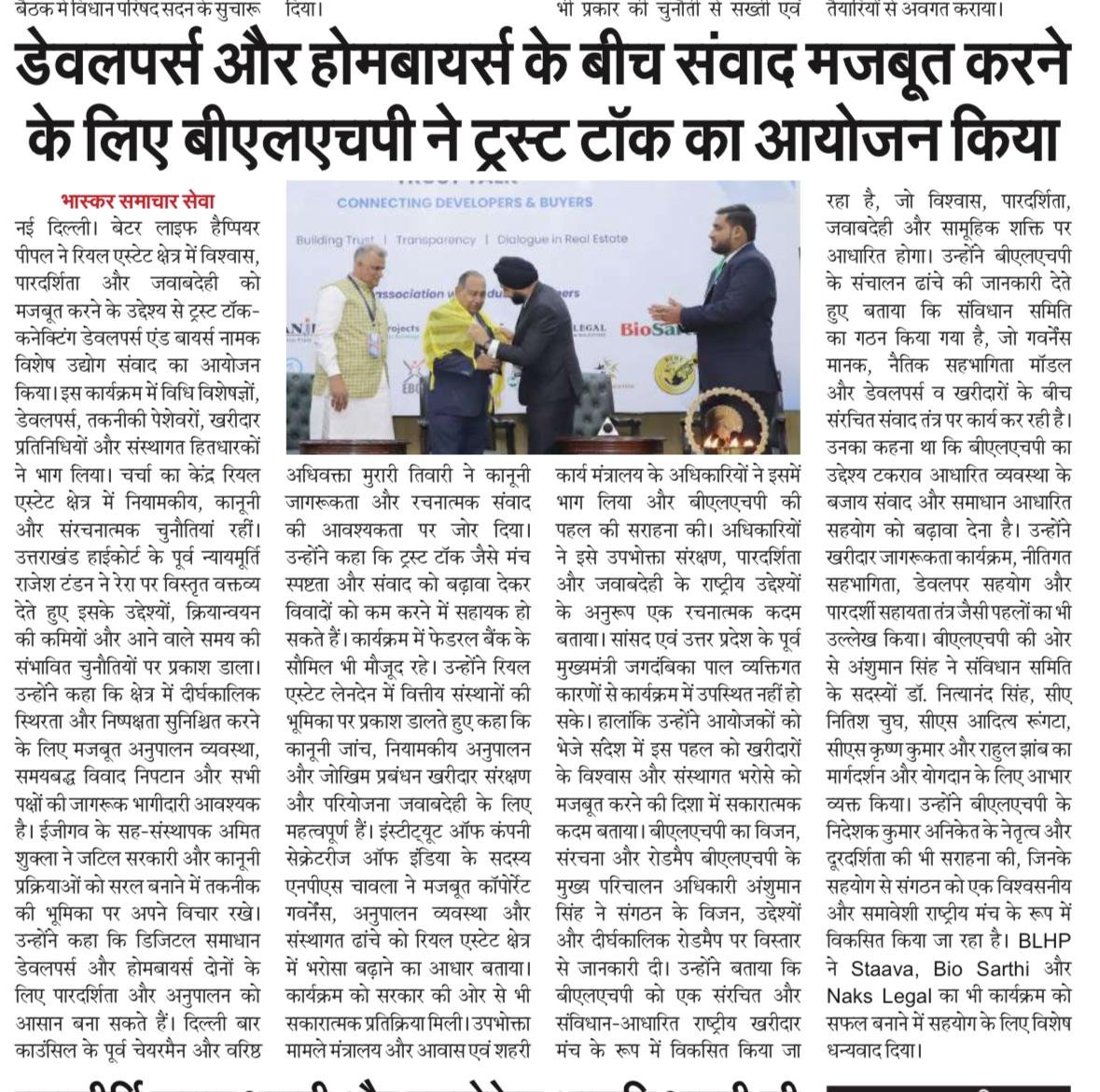 media1